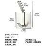 Perchero de pared transfronterizo, colgador para puerta, gancho para toallas de baño, gancho de acero inoxidable sin perforaciones ni marcas para cocina