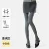 Leggings de cintura alta para mujer con finas rayas verticales, forrados de felpa y engrosados para otoño e invierno, mallas de compresión grises para usar como prenda exterior