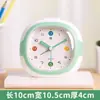 2024 Nuevo Despertador Dibujos Animados Niños Autodisciplina Aprendizaje Estudiante Especial Casual Despertador Gadget Práctico Despertador Potente