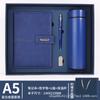 Set de Regalo de Negocios Libreta A5 Taza Termo Libreta de Alto Valor Venta al Mayoreo por Lotes Logotipo Personalizado