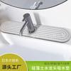Tierra de Diatomeas Almohadilla Absorbente para Grifo Cocina Baño Lavabo del Baño Almohadilla para Desagüe del Lavabo Almohadilla para Taza Estante de Almacenamiento