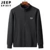 Cárdigan suéter de punto casual de otoño para hombre, suéter deportivo con capucha de manga larga para hombre 3168