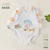Body de algodón puro para bebé Anji Little Duck Primavera y Otoño Clase A con broches en la entrepierna, mameluco triangular sin varillas, cierre de velcro, ropa de casa para bebé, ropa para niños