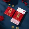 Conjunto de encuadernación de oro para boda, compromiso, boda, carácter Xi duro, diez mil yuanes, sobre rojo, conjunto de tarjetas, regalo dorado, sobre rojo, regalo