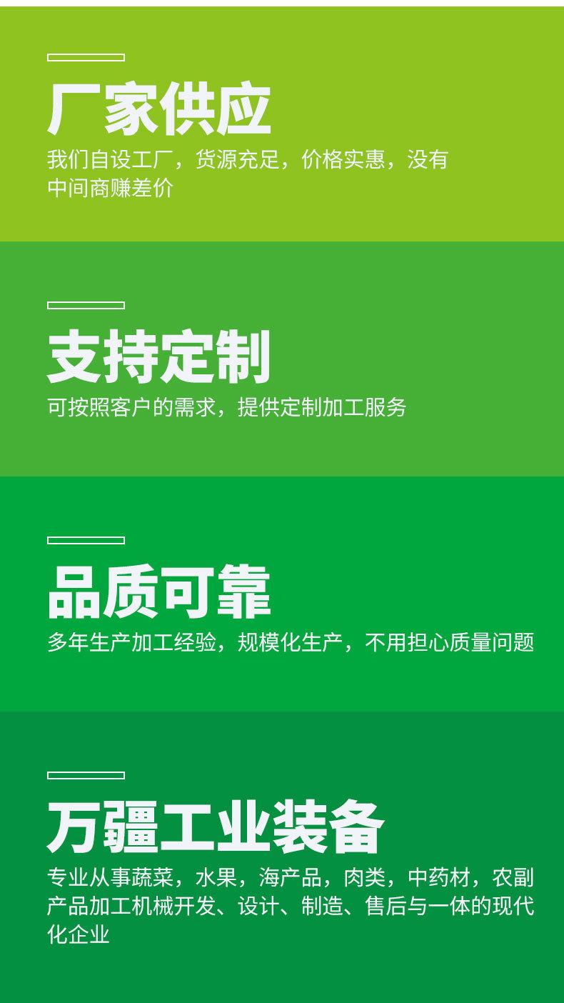 1-开版（巴氏杀菌设备）_05