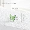 Anillo Mariposa Foto Degradado de Color Zibo Diseño Nicho Hecho a Mano Vidrio Artesanía Boshan Joyería