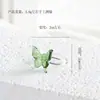 Anillo de mariposa con esmalte de color Zibo de Song Yaxuan, diseño de nicho fotográfico con degradado rojo, joyería de vidrio hecha a mano