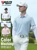 Camiseta de manga larga de golf PGM para hombre, de seda de hielo, de malla transpirable, con absorción de humedad y protección solar, polo bacteriostático.
