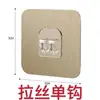 Gancho transparente gancho adhesivo fuerte Baño Cocina Pared sin perforaciones gancho sin costuras estante parche autoadhesivo sin clavos