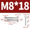Pasador de Acero Inoxidable 304 con Cabeza Plana y Agujero, Pasador Cilíndrico, Pasador de Posicionamiento Cilíndrico Gb882 con Juego de Pasador de Chaveta