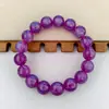 Arena Dorada Sauce Morado Sauce Azul Pulsera de Sauce Marino Segunda Generación Transmisión en Vivo Transfronteriza de Amazon Pulsera Xiaohongshu Joyería Suministro Mayorista