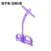 Tensor de Pedal, Cuerda de Tensión, Asistente para Abdominales, Dispositivo de Apertura Trasera y Adelgazamiento Abdominal para Mujeres, Estirador Yang Xiaoyanfei
