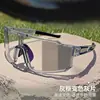 Montañismo Doble Propósito Más Vendido Protección Ocular Celebridad de Internet Protección Solar Montura Grande Lente Única Gafas de Sol que Cambian de Color A Prueba de Viento Inteligentes Gafas de Sol para Exteriores