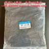 Venda por atacado 3 * 4 laços de cabo de nylon industrial 5 * 8 preto e branco amarração de fio 10 * 12 auto-travamento de laços de cabo de nylon