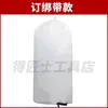 Soplador Industrial Trituradora Recepción de Materiales Bolsa de Recolección de Polvo Eliminación de Polvo Máquina Colectora de Polvo para Carpintería Recolección de Polvo Bolsa de Tela a Prueba de Polvo Bolsa de Filtro