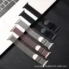 Adecuado para el Nuevo Apple Applewatch Décima Generación S7654 Ultra Correa de Reloj Magnética de Metal Milanesa de Doble Sección con Cola Redonda