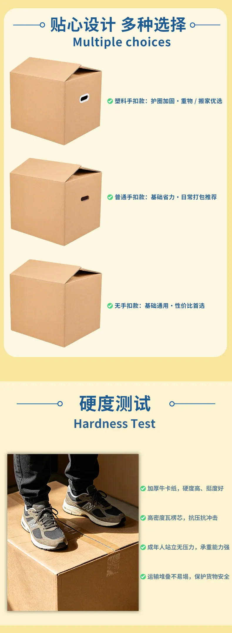 调整_09.jpg