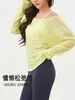 Cubierta de Punto sin Hombros Protectora del Sol para Mujer, Estilo Delgado de Otoño, Camiseta Asimétrica de Manga Larga Top de Yoga