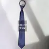 Corbata Versátil Negra Sin Nudo Estilo Casual Coreano Formal Negocios para Hombre con Cierre de Cremallera Lazy Color Sólido para el Trabajo