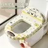 Capa de assento de vaso sanitário com estampa de cachorrinho, adequada para todas as estações, sem lavagem, à prova d'água e anel adesivo para assento de vaso sanitário para uso doméstico