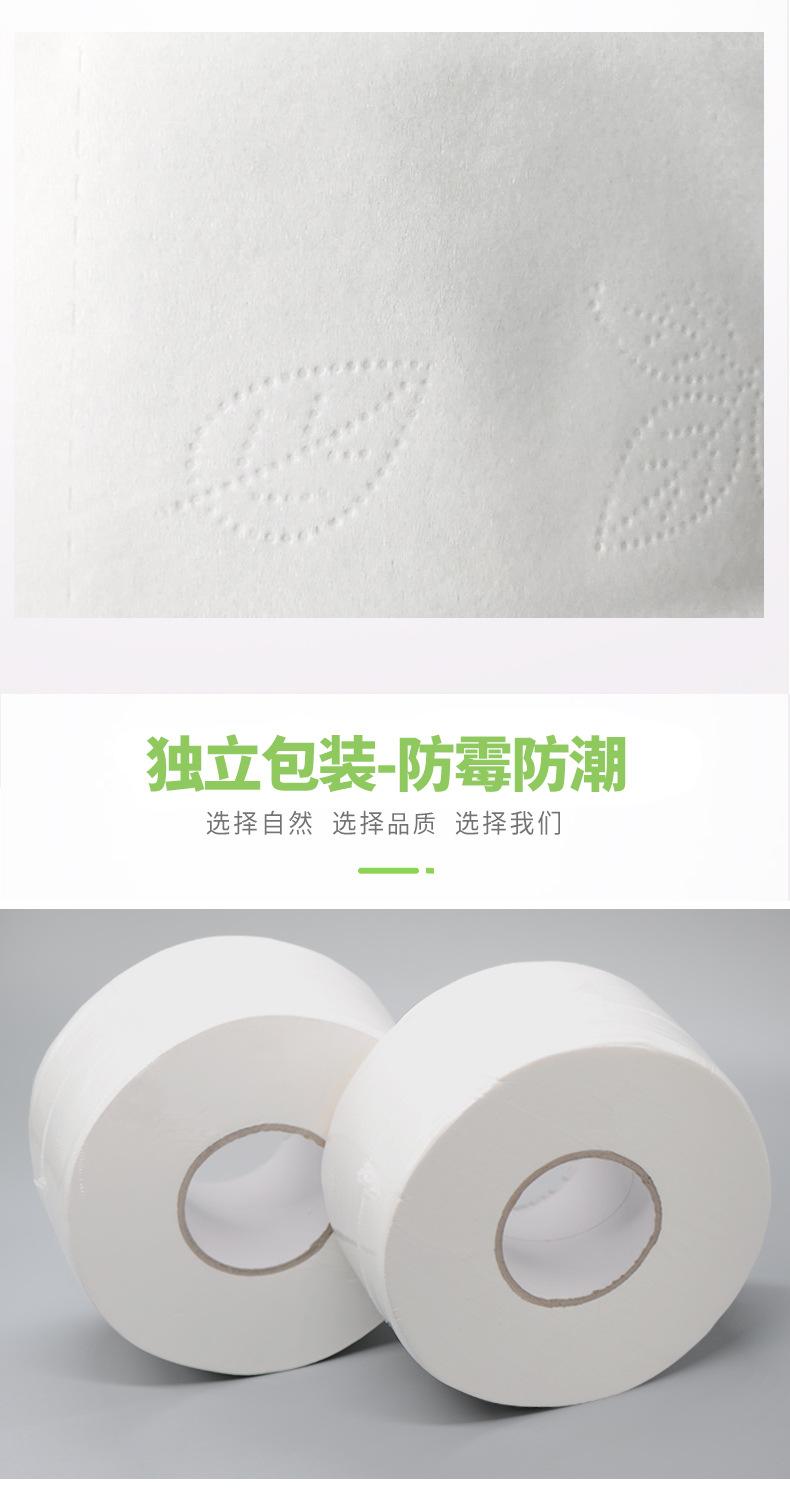 大盘纸2(4)_07.jpg