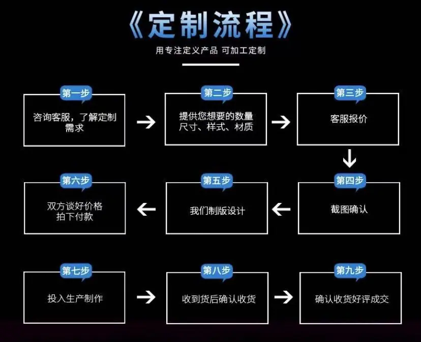 微信图片_20201211193728