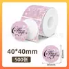 Papel Térmico Láser Holográfico para Etiquetas de Productos Nuevos Transfronterizos Adecuado para Jingchen K3 Hanyin N31 Papel Térmico Impermeable Cuatro Pruebas