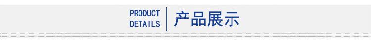 通版_08