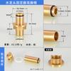 Grifo frío único pieza de fijación alargada lavabo de doble orificio grifo doble caliente y frío tornillo de fijación accesorios de pie fijo