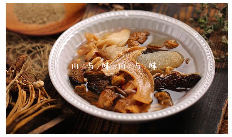详情图_17