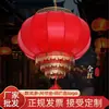 Estilo Chino Linterna de Piel de Oveja Estilo Chino Antiguo Colgante Exterior Impermeable Balcón Candelabro Linterna Roja de Año Nuevo Venta al por Mayor