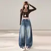 Jeans de cintura alta e perna larga para mulheres, foto real, nova versão outono 2026, bom caimento, calças para pessoas altas, calças retas largas