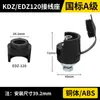 350A/500 Tomada de Saída para Soldador com Dupla Blindagem Terminal Conector Rápido Acessórios Tipo Painel Frontal Soquete de Cabo Final
