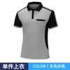 Overol POLO de manga corta para hombre con bolsillo, ropa de verano para taller de reparación de automóviles, bata de taller, camiseta de taller, venta al por mayor