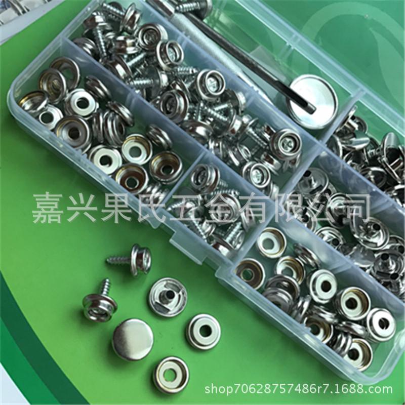 443396251020155639_副本