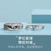Anillo de pareja planeta de ensueño de plata S925 anillo de moda para hombre y mujer anillo de pareja ajustable joyería simple