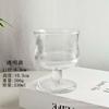 Copo de Vinho Antigo Médio de Nicho Ins Vidro Roxo Claro Fosco Shorty Taça de Champanhe Taça de Vinho Copo para Bebida Copo de Suco