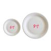 Suministro Directo de Fábrica Plato Blanco para Jardín de Infancia Plato Pintado a Mano Plato para Barbacoa Plato para Pastel Recubierto Desechable Plato Redondo de Papel