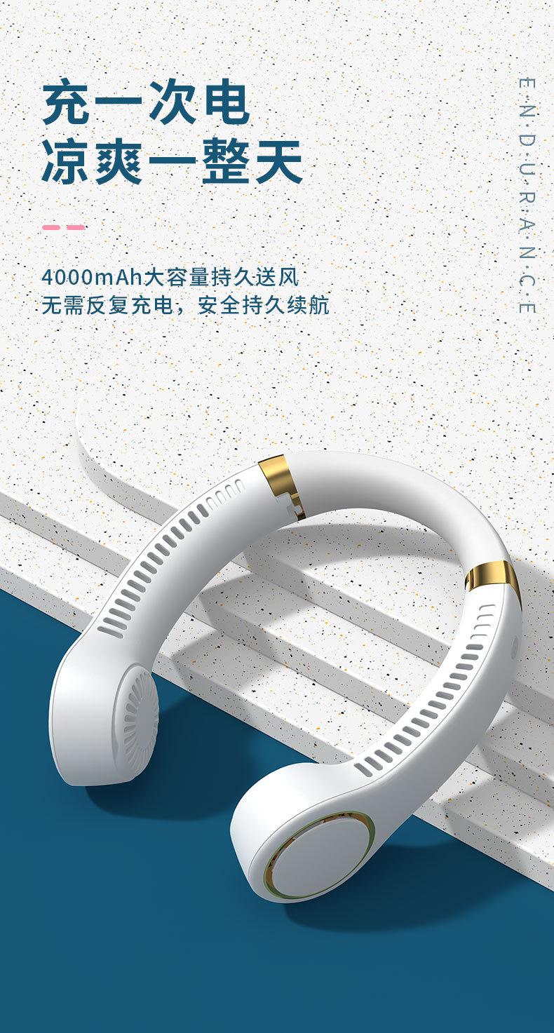 详情_11