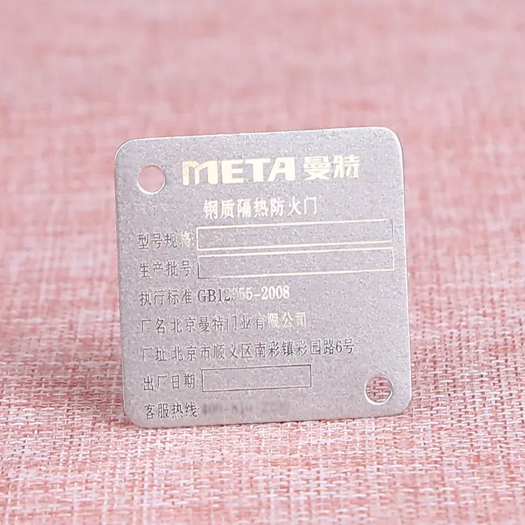 4M4A5710