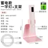 Luz para nail art com suporte multifuncional, altura ajustável, dobrável, recarregável, luz portátil, adesivo de unha vestível e lâmpada de cura para strass