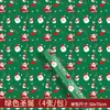 Sobre de Regalo de Navidad Papel de Carta Traje Amazon Regalo de Acompañamiento Papel Kraft Vintage Navidad Papel de Carta Sobre Venta al por Mayor