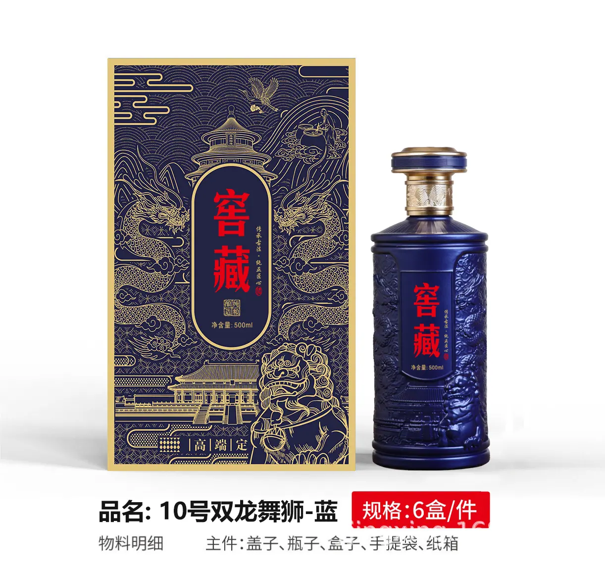 微信图片_20250925144258.png