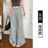 Calça Flare Plissada de Cintura V Fina de Verão para Mulheres, com Design Plissado Fluido, Caimento Justo, Calça Esportiva Casual Versátil