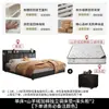 Cama de Couro Estilo Italiano de Luxo Leve, Cama Moderna Minimalista, Cama Grande para Quarto Principal de Apartamento Pequeno de 1,5m, Cama de Casal, Novo Modelo de Cama de Casamento