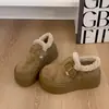Botas de neve de sola grossa, que aumentam a altura, para mulheres, com forro de fleece e acolchoamento extra, na nova coleção de inverno de 2026, um estilo popular de mocassins e botas de neve