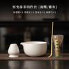 Juego de Cuatro Piezas de Herramientas Cerámicas para Té Matcha con Pico Vertedor, Cuenco de Matcha Estilo Japonés, Soporte para Batidor de Té y Soporte