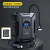 Bomba Infladora, Bomba Infladora Elétrica Multifuncional para Pneus Montada no Carro, Bomba de Ar Portátil para Carro 12V, Bomba de Ar