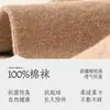 Calcetines 100% Algodón Puro para Hombre Otoño e Invierno Color Teñido Hilo Desodorantes Antibacterianos de Media Pantorrilla Sin Costuras de Algodón Absorbentes de Sudor Calcetines para Hombre Otoño
