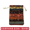 Sinos de Latão Nepaleses, Carilhões, Acessórios de Instrumentos Musicais Étnicos, Instrumentos Rituais Tântricos, Sinos Rituais, Pratos de Cobre, Sinos de Verão, Pilões Rituais, Incenso Budista
